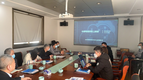 6165cc��ɳ��վ(China)������޹�˾-BinG�ٿ�