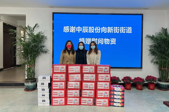 6165cc金沙总站(China)检测有限公司-BinG百科