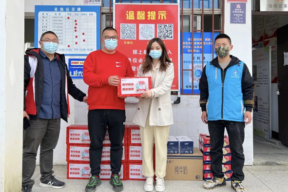 6165cc金沙总站(China)检测有限公司-BinG百科