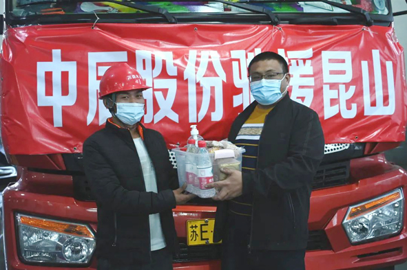 6165cc��ɳ��վ(China)������޹�˾-BinG�ٿ�