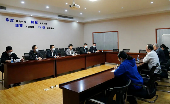 6165cc金沙总站(China)检测有限公司-BinG百科