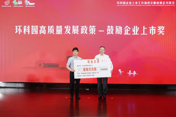 6165cc��ɳ��վ(China)������޹�˾-BinG�ٿ�