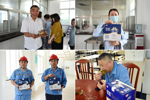 6165cc½ðɳ×ÜÕ¾(China)¼ì²âÓÐÏÞ¹«Ë¾-BinG°Ù¿Æ