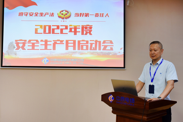 6165cc金沙总站(China)检测有限公司-BinG百科