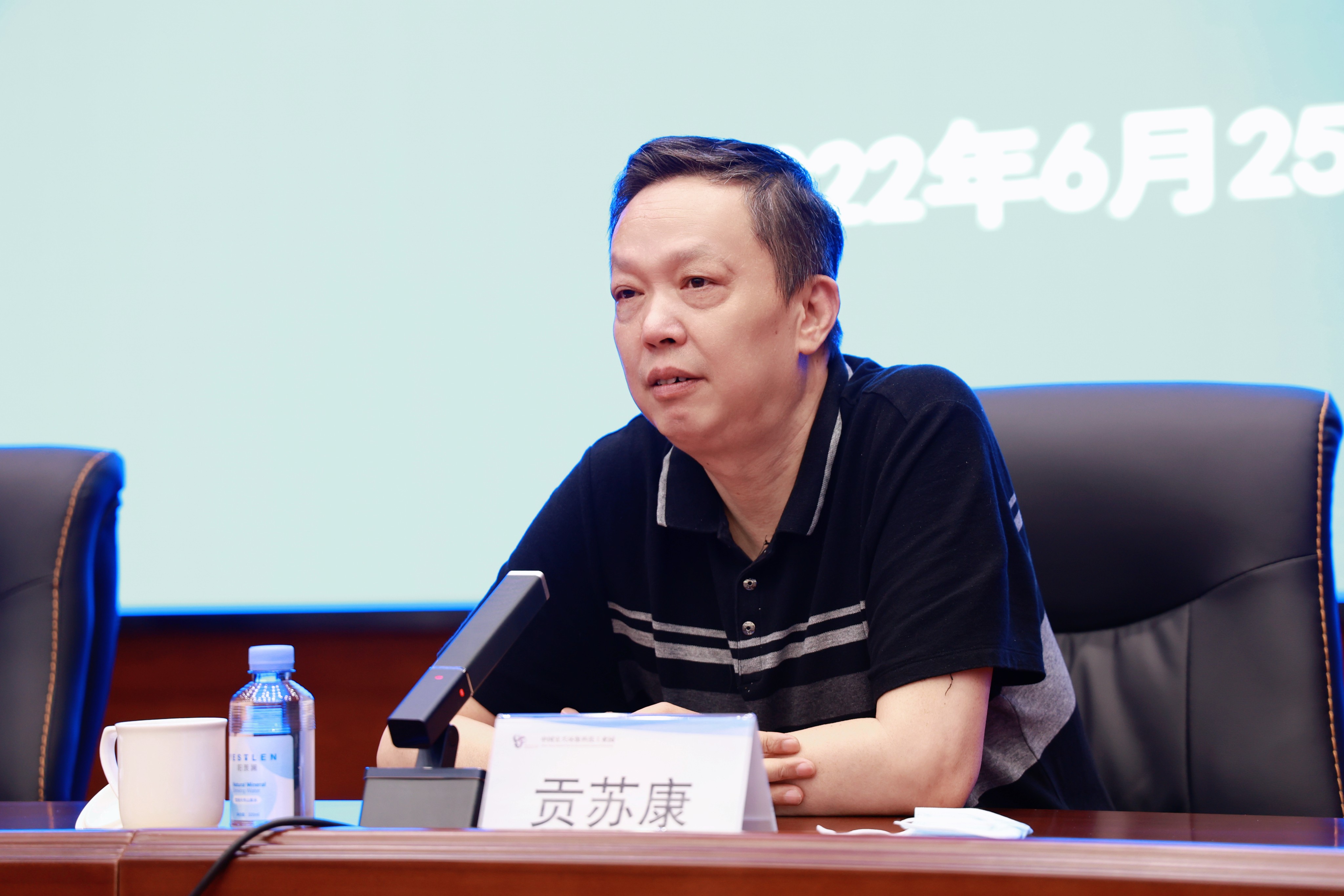 6165cc��ɳ��վ(China)������޹�˾-BinG�ٿ�