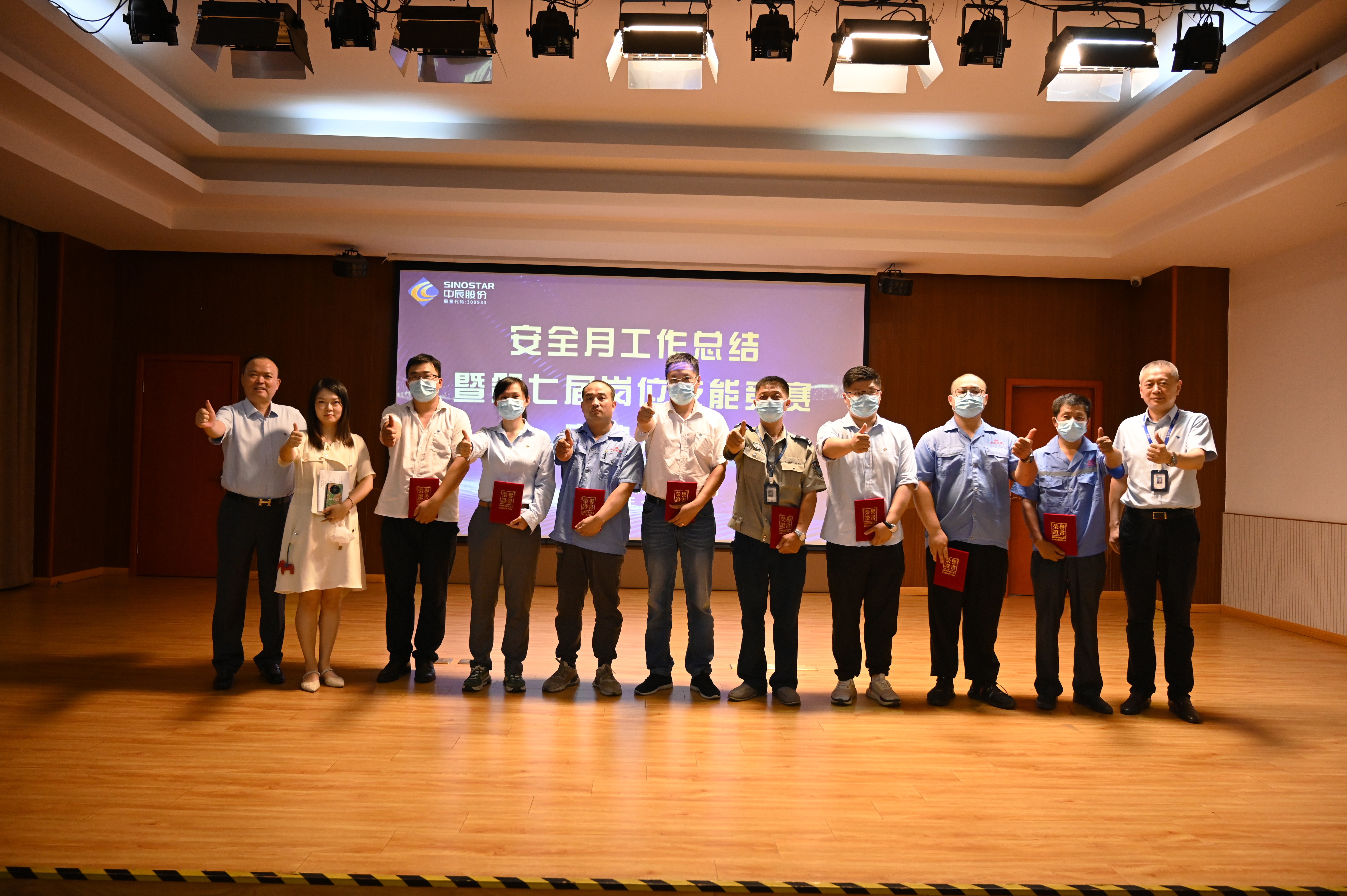 6165cc½ðɳ×ÜÕ¾(China)¼ì²âÓÐÏÞ¹«Ë¾-BinG°Ù¿Æ