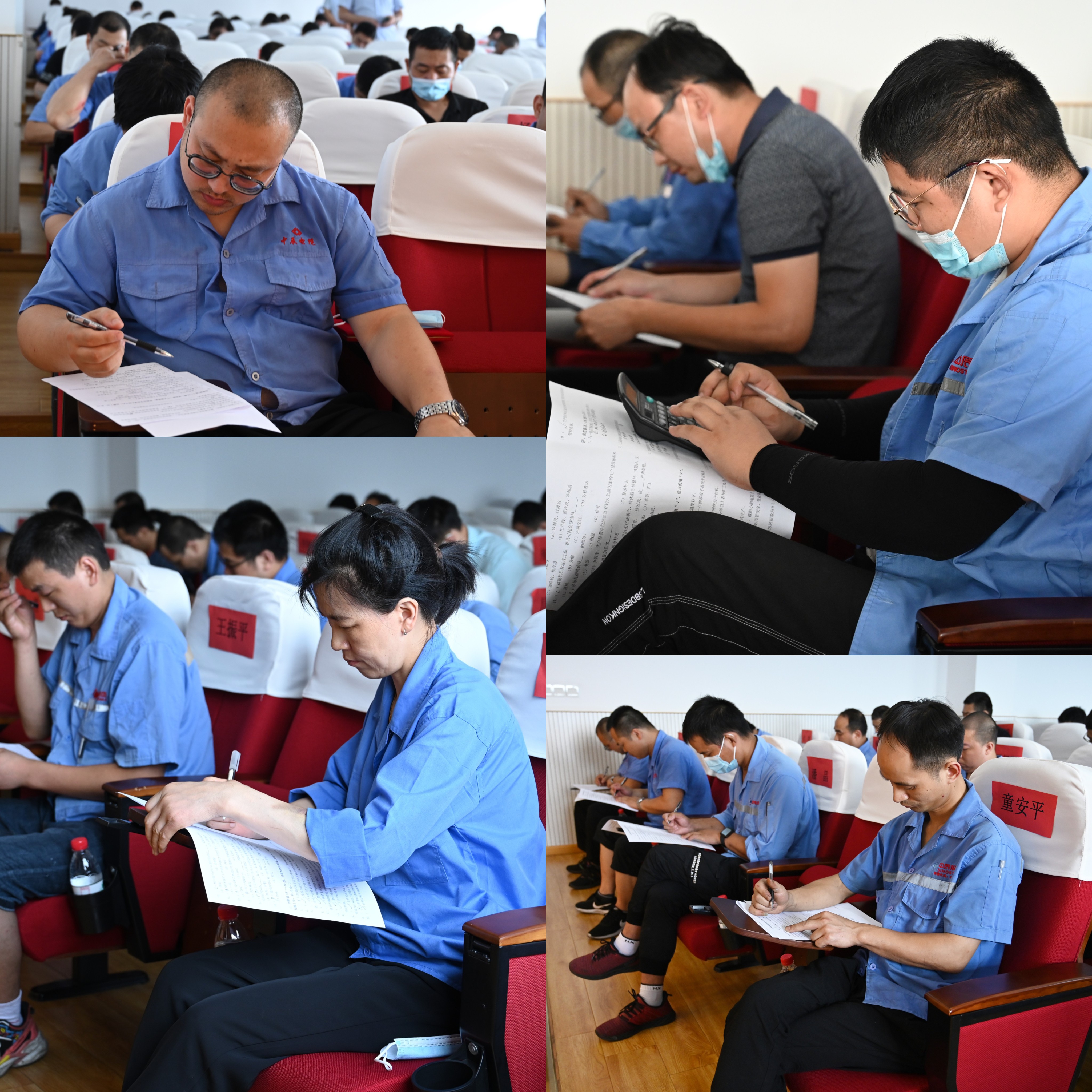 6165cc½ðɳ×ÜÕ¾(China)¼ì²âÓÐÏÞ¹«Ë¾-BinG°Ù¿Æ