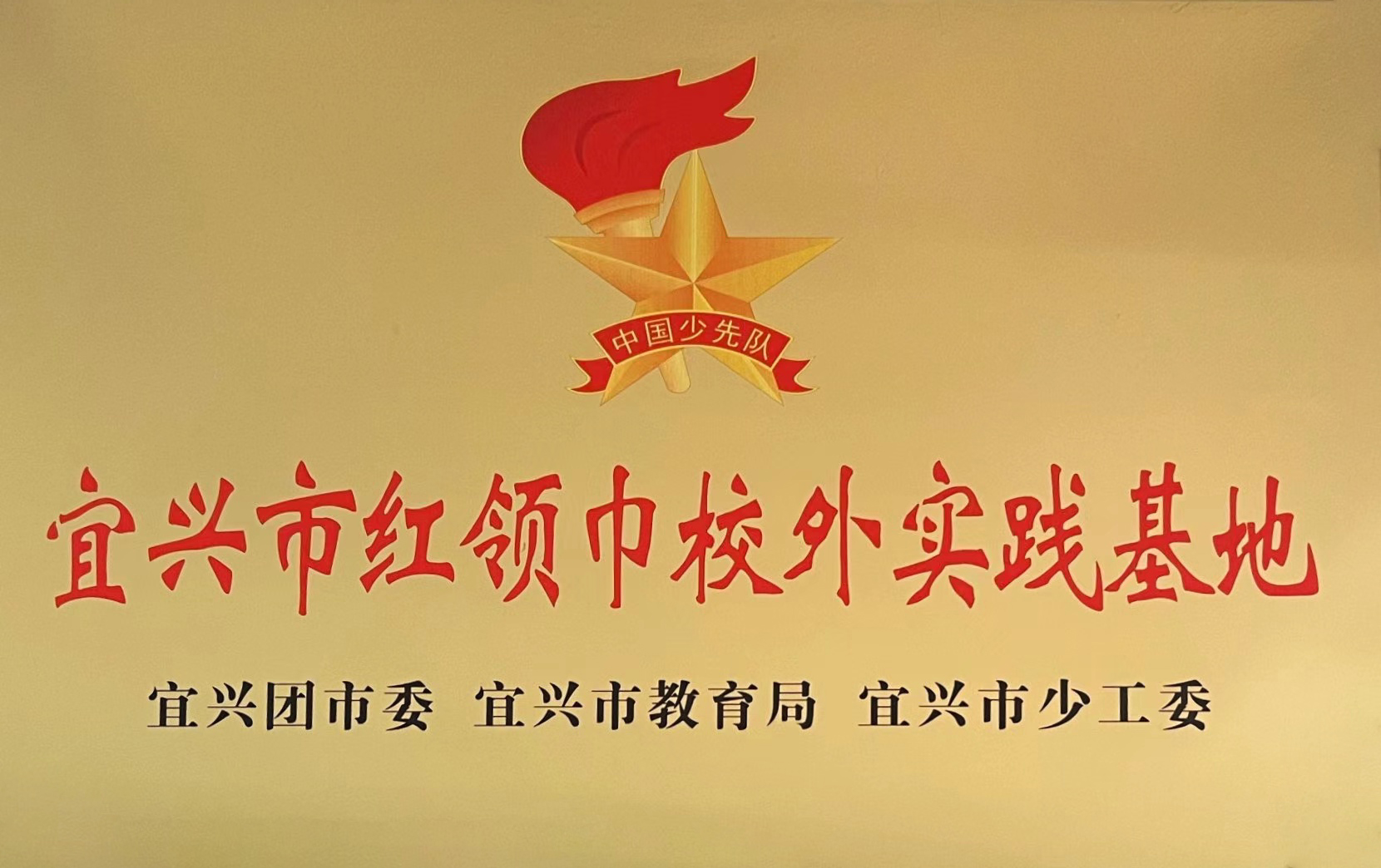 6165cc��ɳ��վ(China)������޹�˾-BinG�ٿ�