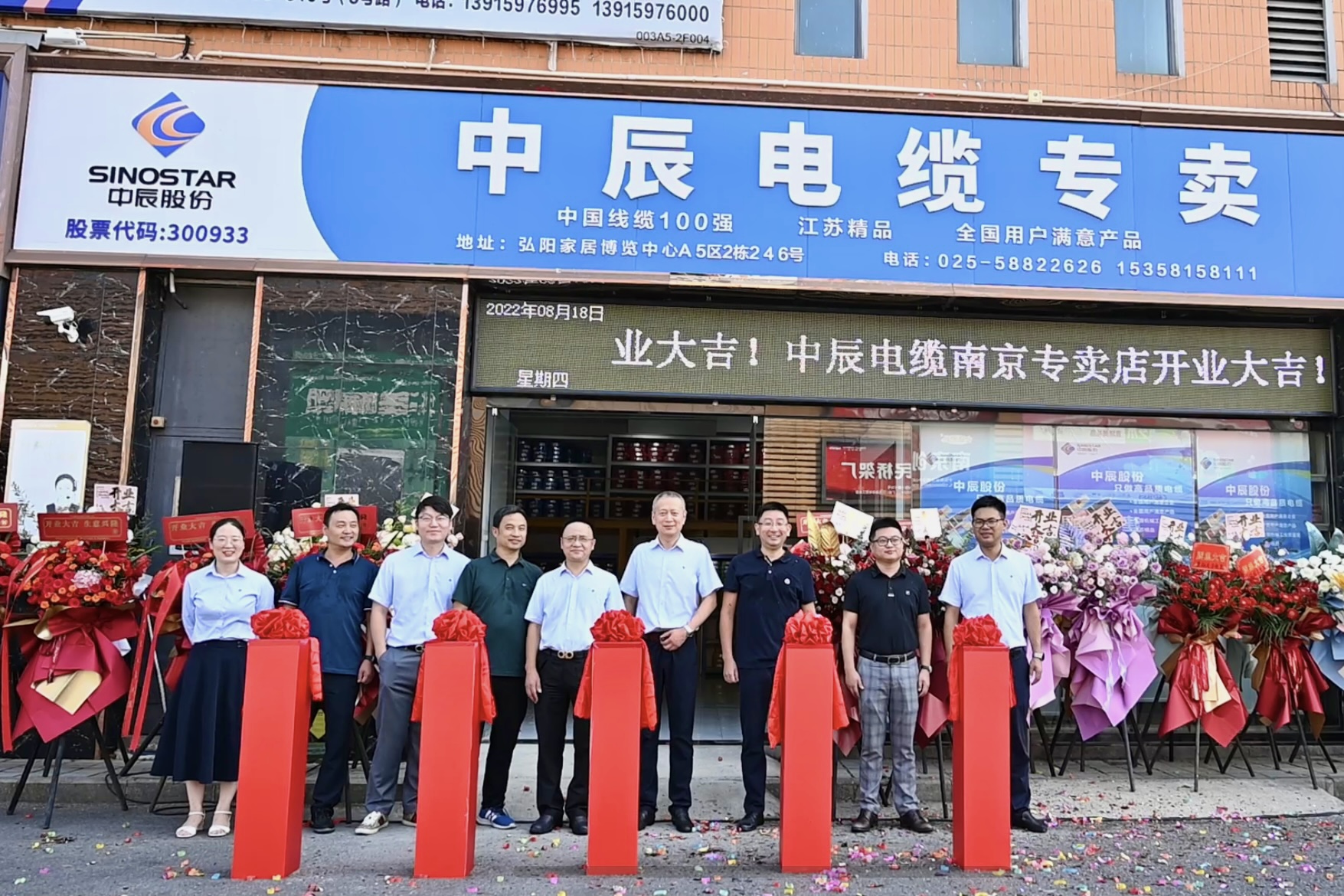 6165cc��ɳ��վ(China)������޹�˾-BinG�ٿ�