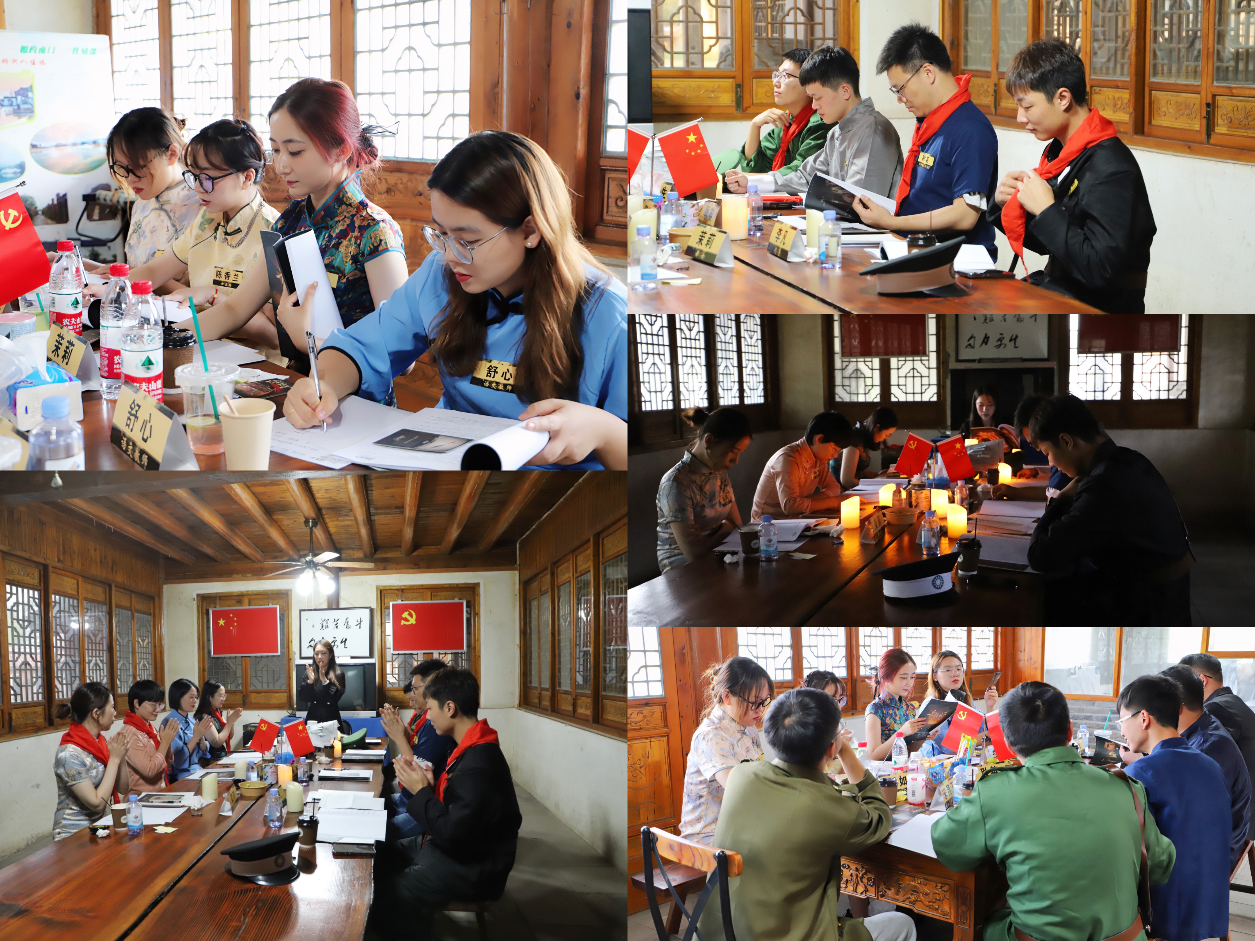 6165cc金沙总站(China)检测有限公司-BinG百科