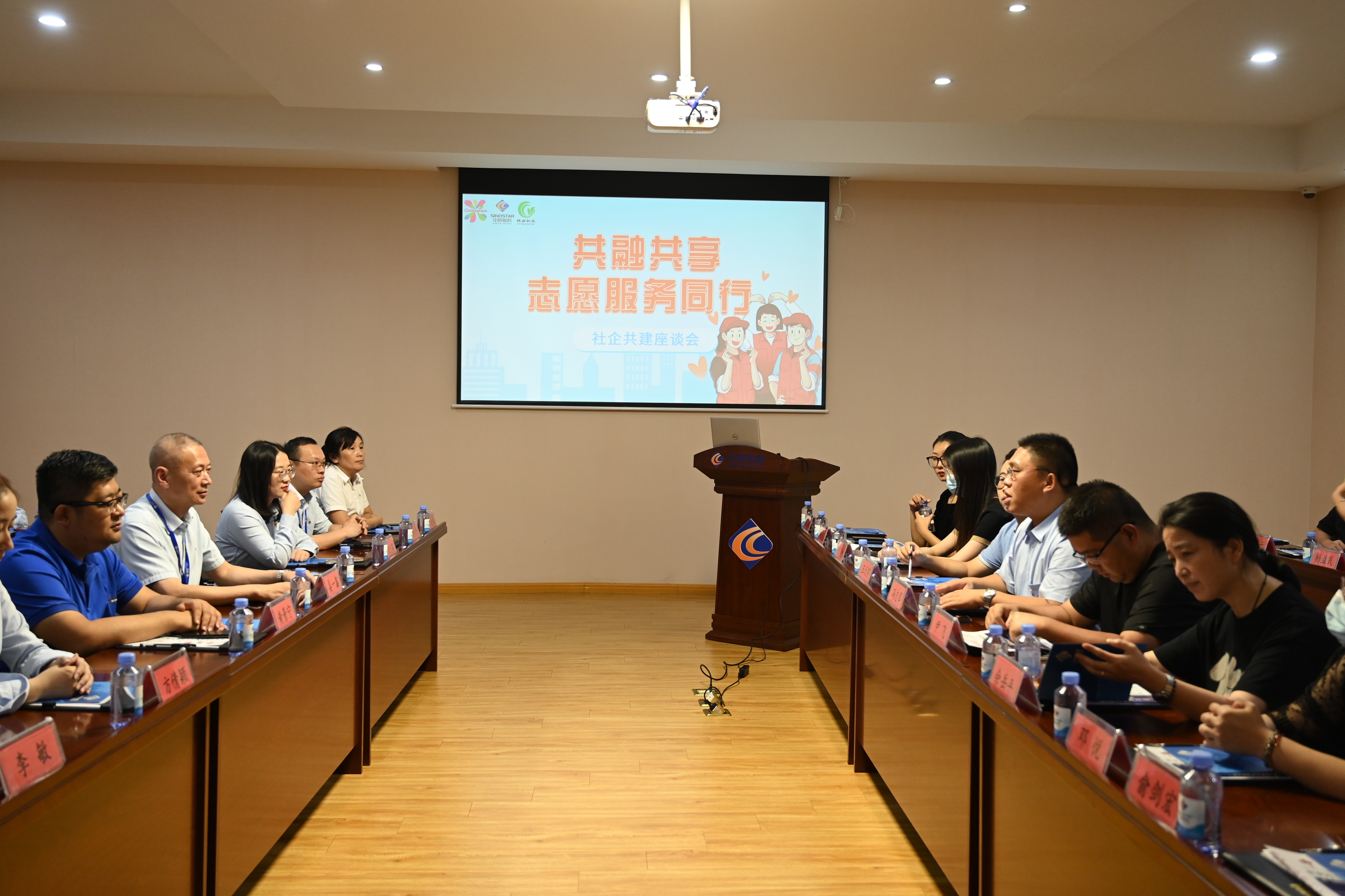 6165cc��ɳ��վ(China)������޹�˾-BinG�ٿ�