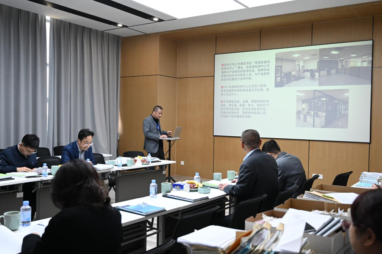 6165cc金沙总站(China)检测有限公司-BinG百科